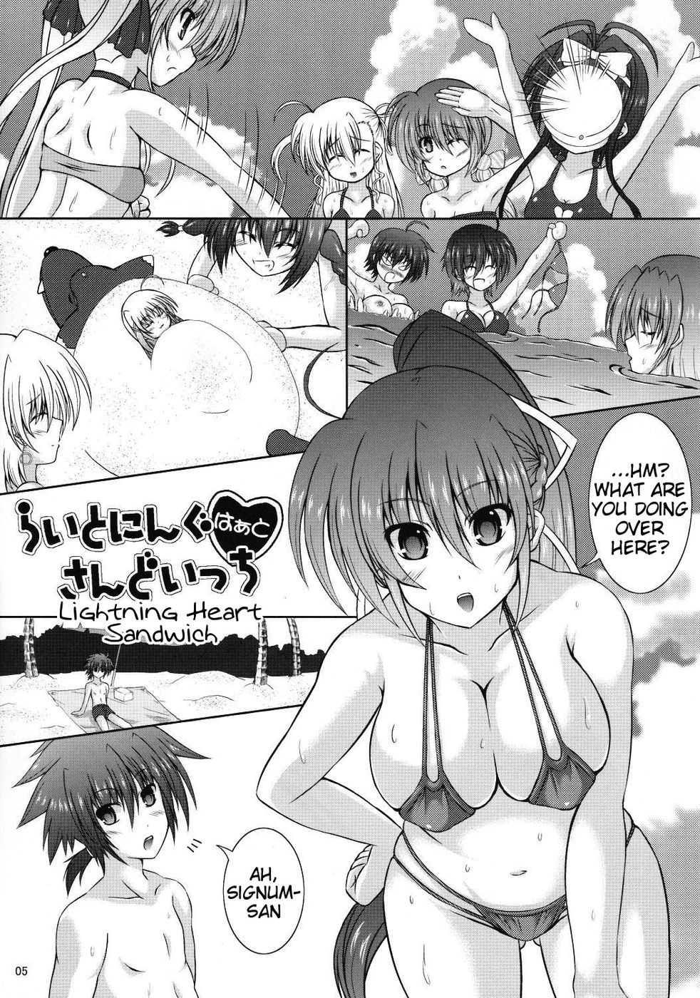 Hentai Manga Comic-Lightning Heart Sandwich-Read-4